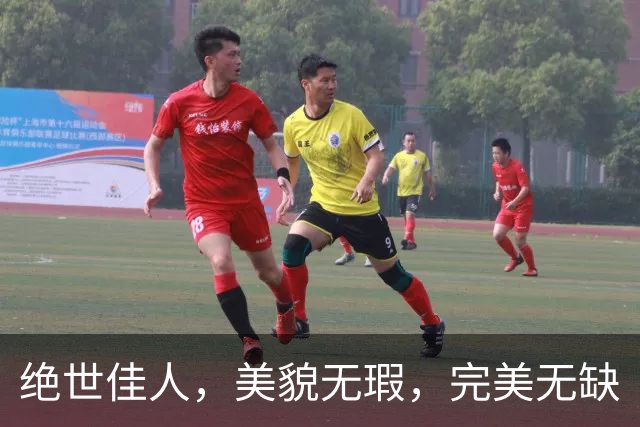 绝世佳人，美貌无瑕，完美无缺